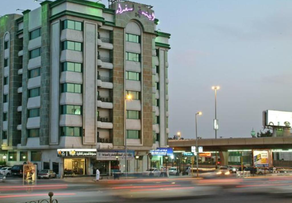 Ambassador Hotel 4*